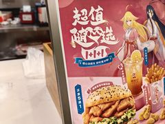 -塔斯汀中国汉堡(徐汇汇京广场店)