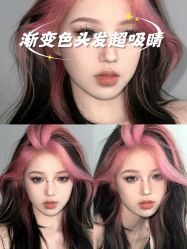 点击看大图 -雅仕 HAIR SALON 美发沙龙
