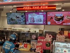 -DQ·蛋糕·冰淇淋(合生汇店)