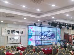 大堂-姚林轩
