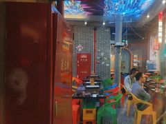 -纪录片《人生一串》体验店(静安店)