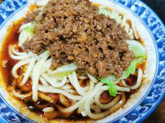 杂酱面-蒋六十八梯眼镜面(狮子坪店)