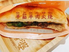 -驴公驴婆(曹杨店)