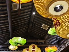 -永安水煮活鱼·仪征菜(仪征奥林匹克店)