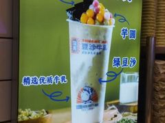 -万达广场(南宁青秀店)