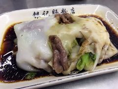 -银记肠粉店(北京路店)