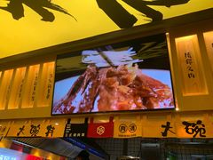 -熊吞·大碗丼烧肉饭(济宁万达广场店)