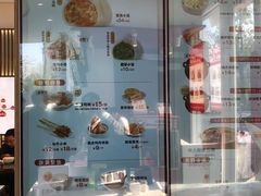 -锡笼记·无锡小笼(人民路店)