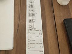 -必胜客(远大路店)