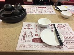 -点都德(大茶楼店)