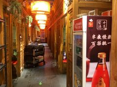 -小吊梨汤·北京菜·烤鸭(清河万象汇店)