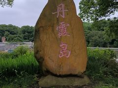 -南昌青山湖风景区
