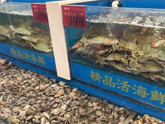-大丰收海鲜地方菜馆