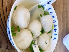 -永和鱼丸(南后街店)