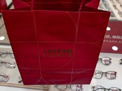 -毛源昌眼镜(杭州庆春东路店)