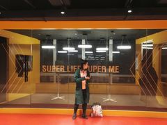 等待区-超级猩猩健身·团课(高新园大冲商务中心二店)