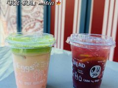 -OUR Bakery(三里屯太古里店)