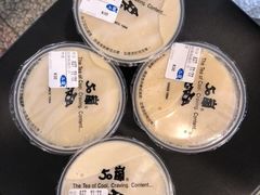-50嵐鲜茶专卖连锁店(金城镇店)
