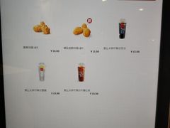 -麦当劳(花园北路店)
