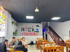 -兆辉木炭海鲜烧烤·海鲜小炒