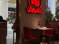 -得意啫·广东啫啫煲(前海HOP店)