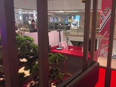 -谷牛日式烤肉(宝山U天地店)