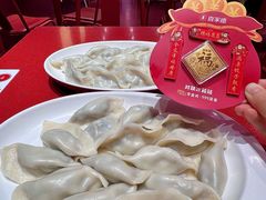 -喜家德虾仁水饺(景枫中心店)