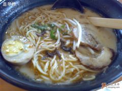 -味千拉面(双井店)