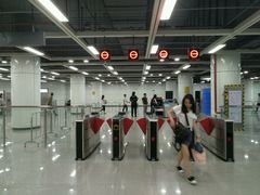 -松岗(地铁站)
