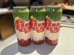 -海底捞火锅(大华一路店)