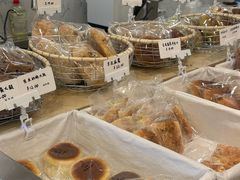 -追光 Dream Bakery(汉街店)