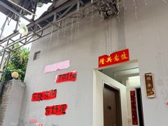 -东坊味道私房菜·地道顺德菜(大良店)