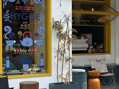 -江宁路街道社区文化活动中心