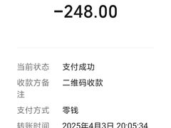 -车头老二大排档(金城步行街店)