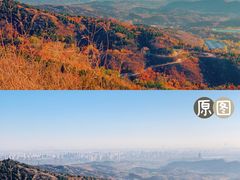-北宫国家森林公园