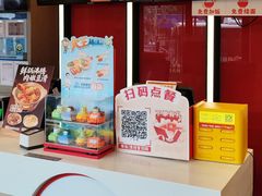 -永和大王(广元西路店)