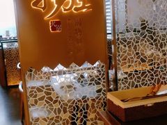 -捞王锅物料理(上海世茂广场店)