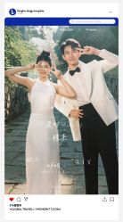 -秦皇岛我和你婚纱摄影工作室