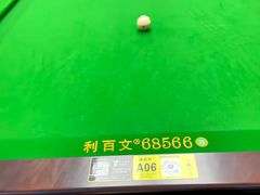 -大金24h自助台球(西湖文化广场店)