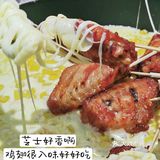 福鼎探店||超🔥的奥利奥串串鸡蛋仔‼️