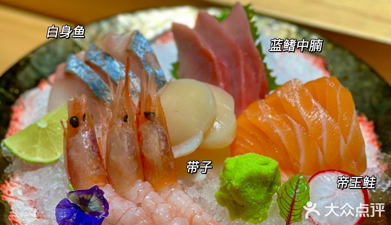 广州美食｜云鹤Unkaku