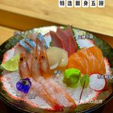 广州美食｜云鹤Unkaku
