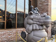 -瓦厂酒店