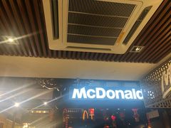 -麦当劳(南后街店)