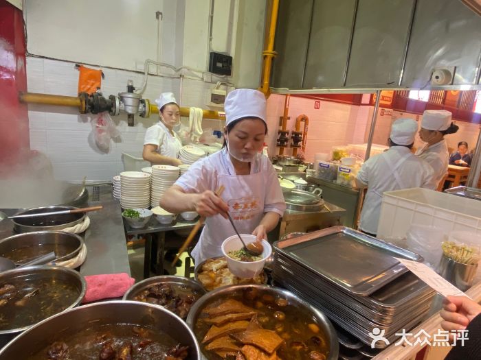 李兰英湖南面馆(护国路店)图片