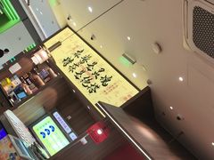 -侃爷南门铜锅涮肉