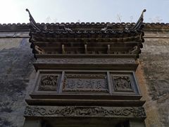 -肇庆堂银楼
