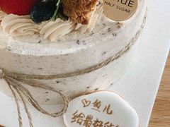 -半勺舒舒生日蛋糕店