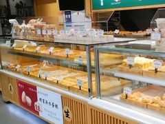 -吴酥生宫廷酥饼(韶山北路店)