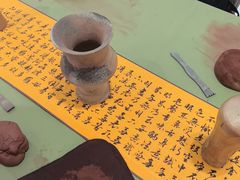-友谊超市(友谊商城店)